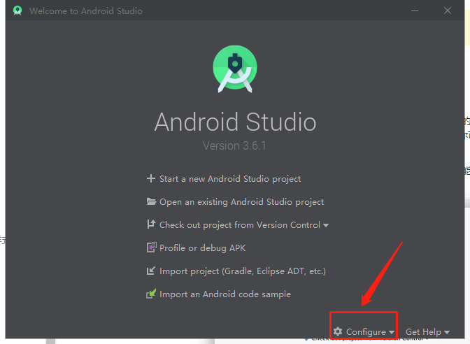 Android Studio欢迎界面