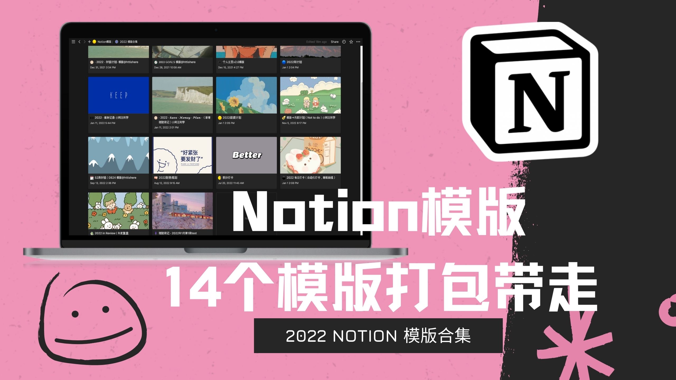 notion image